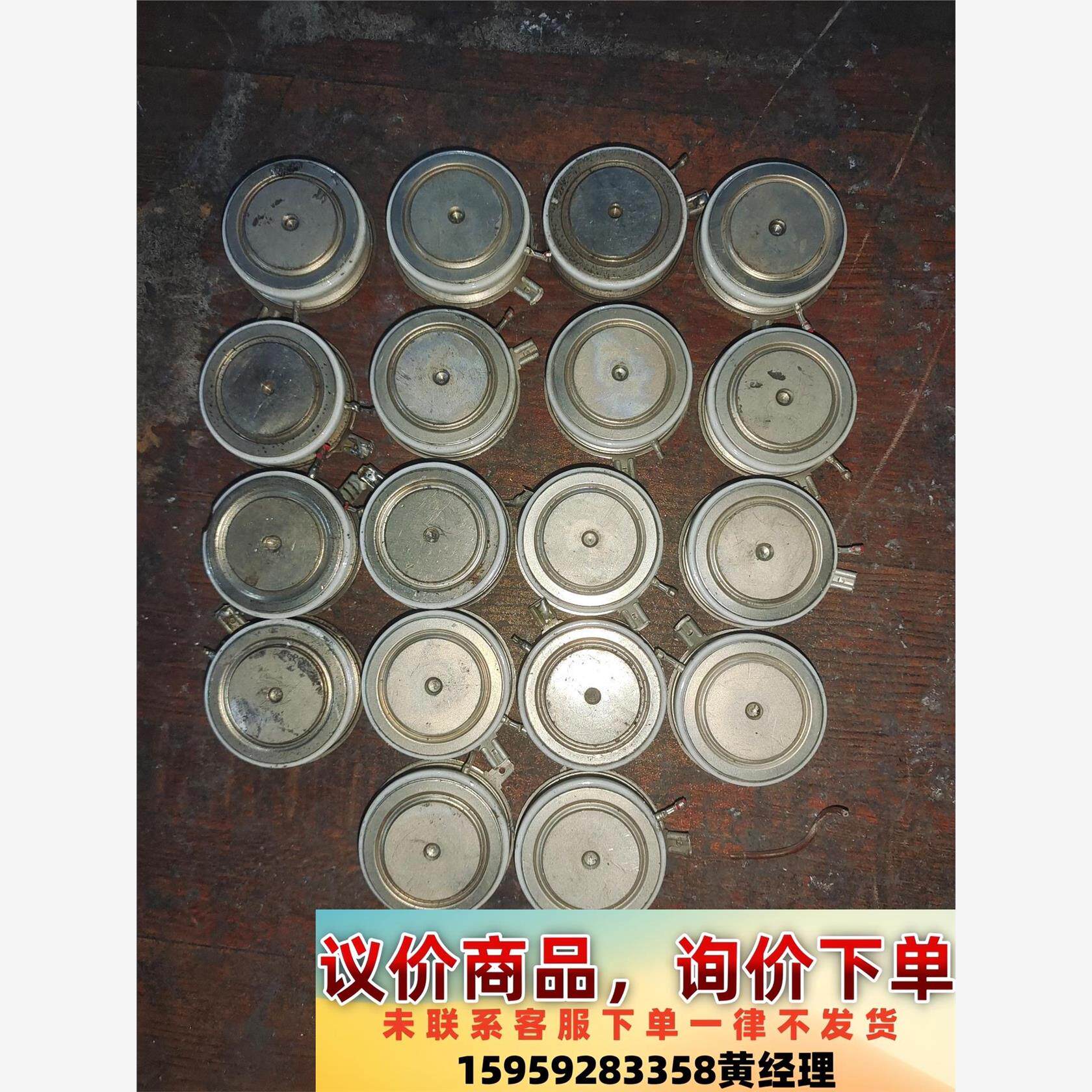 议价商品拆机ABB软启动器可控硅西码可控硅N0734YS160还有1