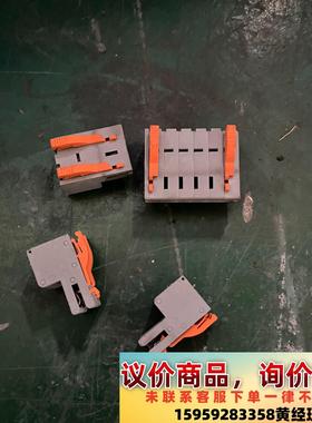 伦茨8200vector变频器0.25/0.37接线端子，接议价下单