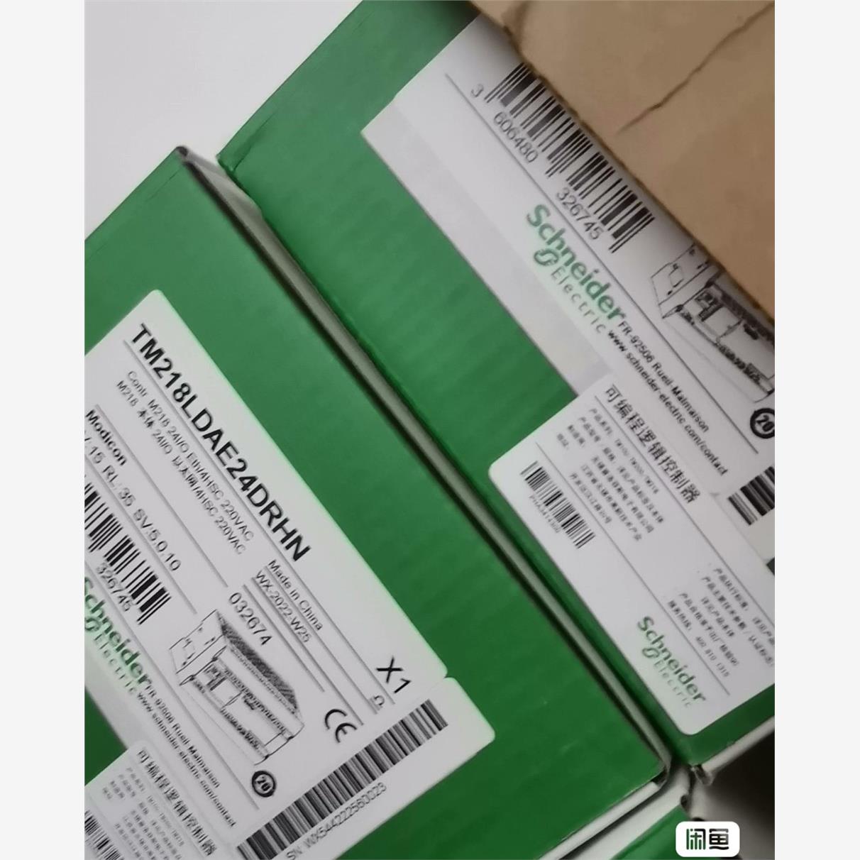 施耐德PLC TM218LDAE40DRPHN TM218L议价下单