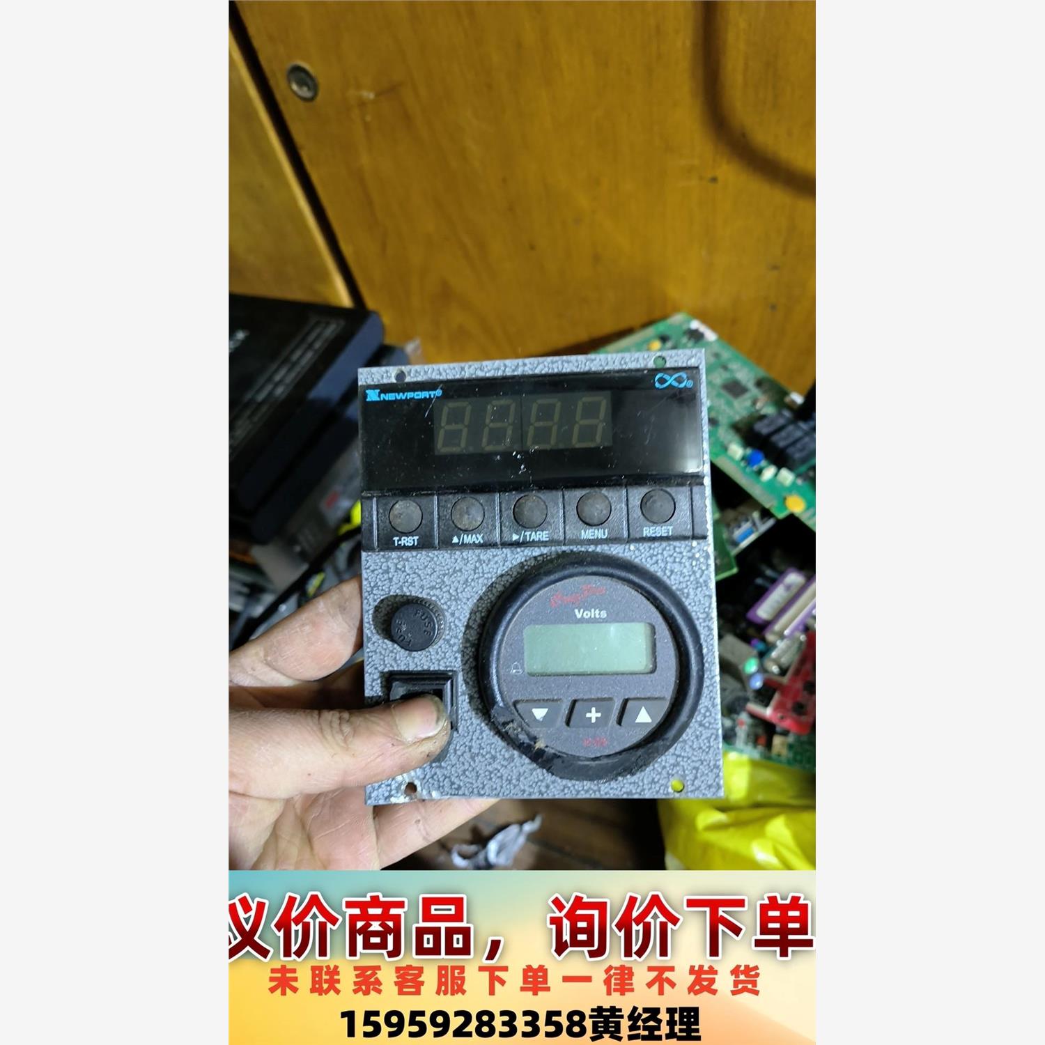 议价商品温控仪NEWPORT温控器 IDP-1/E （闲10）