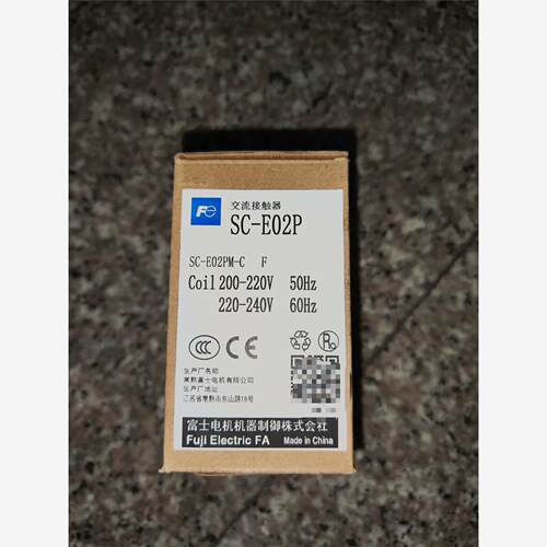 全新富士接触器SC-E02P M-C F  AC220V议价下单