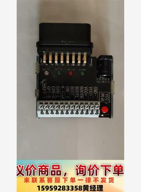 黑金BOXopenort2.0/pcmflash/pcmob议价下单