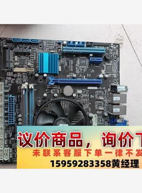 议价商品研扬IMBM H61A-A10-GW02工控主板，拆机主板，