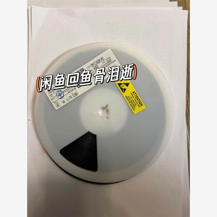 ti温度芯片TMP112AQDRLRQ1议价下单