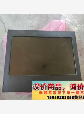 ISIC 显示屏全新未用，议价议价下单