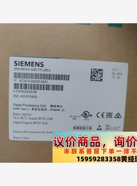 议价商品6FC5370-4AA30-0AA1 PPU240.3西门子