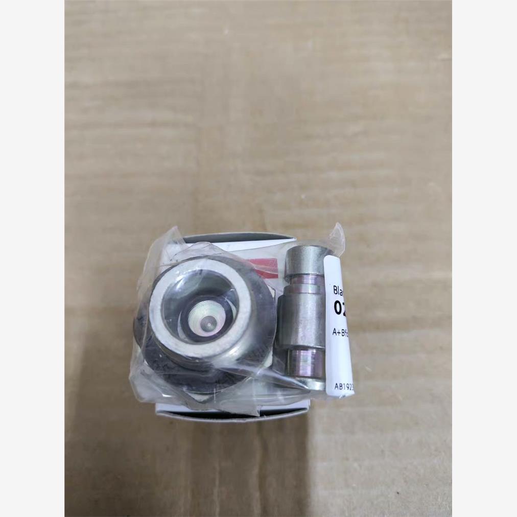 danfiss/丹佛斯伺服主阀盲塞堵头 ICS25-65议价下单