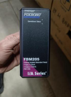 FBM205 P0914XG拆机一百多个九成新实物图片，功能议价下单