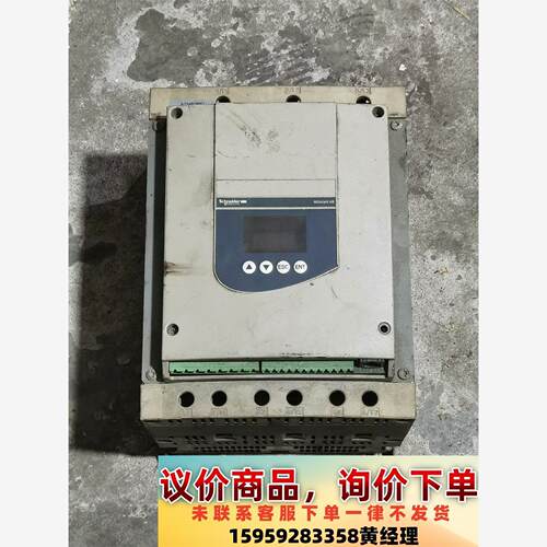 施耐德软启动器ATS48D88Q详见下图议价下单