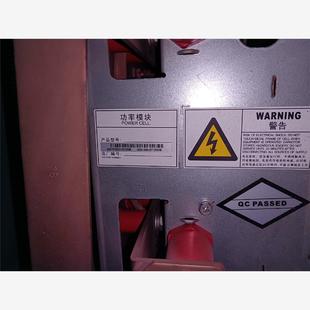 50000B二手可议价下单 0182 汇川功率模块HD9M A069