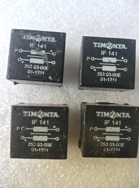 TIMONTA电源模块 IF141，二手拆机单价90元，音频议价下单