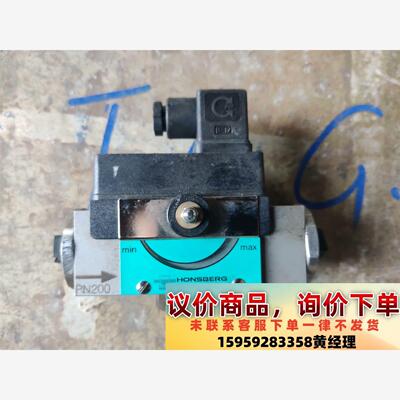 HONSBERG流量开关 库存 全新未使用议价下单