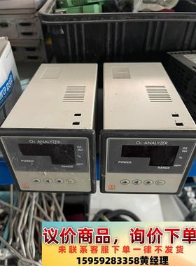 ngk o2 analyzer 氧气分析仪议价下单
