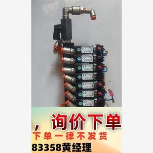 宝德4559阀岛 burkert 宝德电磁阀0375底板电磁议价下单