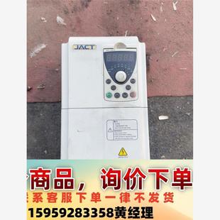 AT500 V02 11PY 议价下单 7R5G 艾克特变频器