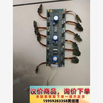 议价商品一色板总共8张需要的可，THALES，另一面PCB FI