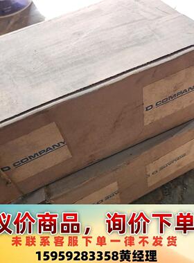 库存全新带包装美国进口SQUARED压力开关9012 GAW议价下单