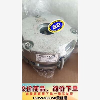Freno FD15邦飞利偏航电机抱闸2.2KW议价下单