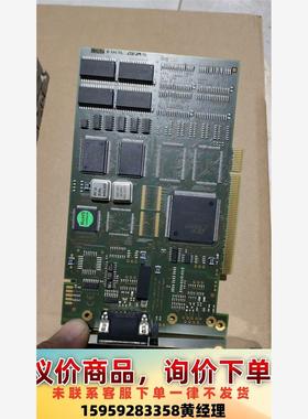 议价商品PROFIBUS Softing板卡PB-IF-1MS V1