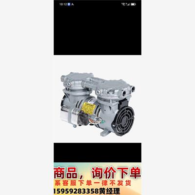 GAST压缩机LAA-V104-NB美国进口真空泵，无油隔膜议价下单