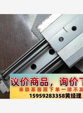 议价商品CKD滑台气缸lcr20-125-s6p40拆机的成色一般，