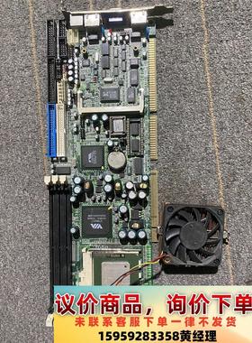 广积IB780，全长工控主板双网口 带cpu风扇，成色可以.议价下单
