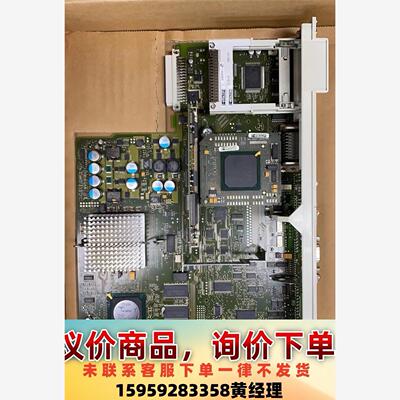 6FC5357-0BB15-0AA0西门子NCU571.5议价下单