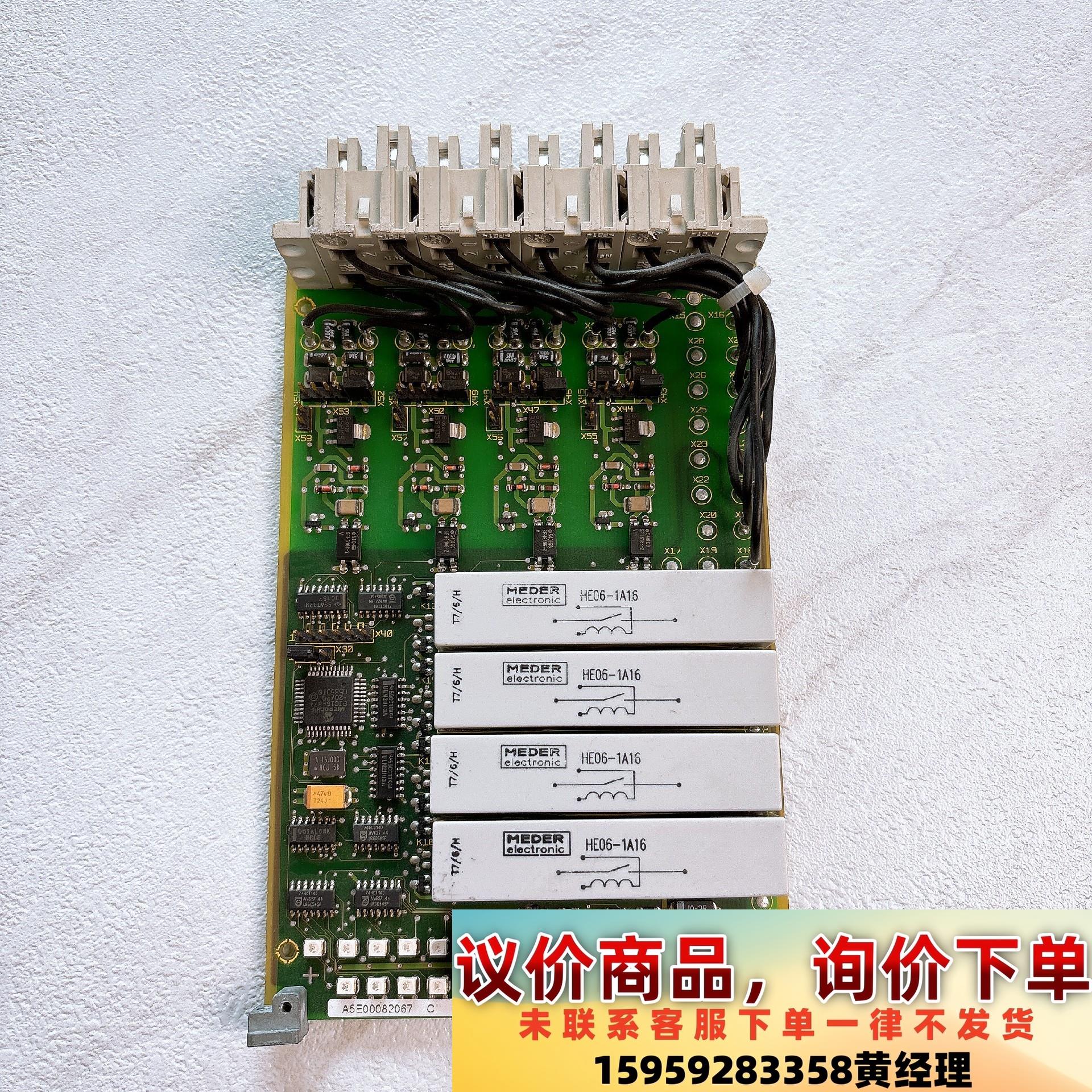 SIEMENS M044-C J31070-A5447-F0议价下单