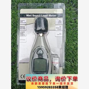 正品 85A迷你型噪音计 原装 包 华盛昌cem 议价商品噪音计