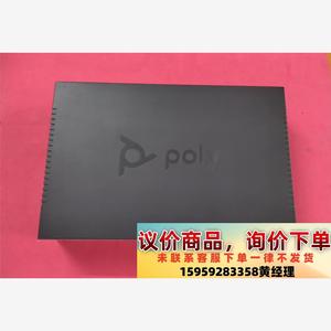 POLY 宝利通G200视频会议终端，议价下单