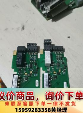 议价商品伟肯变频器通讯板OPTAA ，功能正常单价