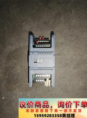 议价商品拆机西门子拓展SIMATIC S7-1200 SM 1222
