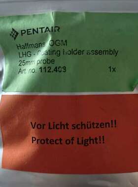 检修HAFFMANS，型号112.403，库存现货，全新原装进口详询