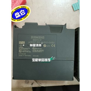 維修指導(dǎo)西門子6ES7332 議價(jià)詳詢 0AB0 5HD01