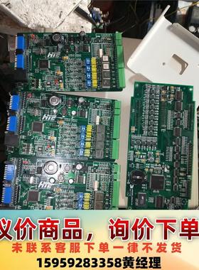 议价商品lsa6200_cpu板hic处理板数字板ild4v2.0a