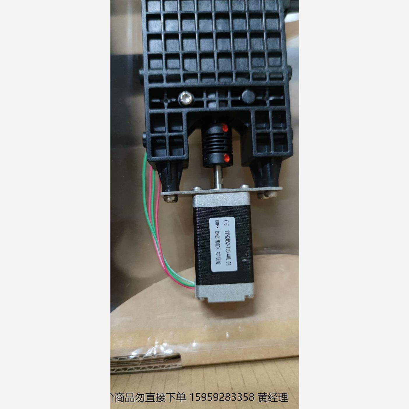 恩德斯豪斯E+H，CA80AM线性驱动单元，型号712184