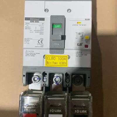 检修库存韩国LS漏电断路器。EBS203c。详询