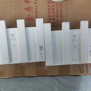 检修华为路由TC7102  WiFi 6+ 3000Mbps千兆详询