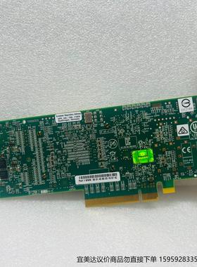 HP QLE2660 QW971A-63001 699764