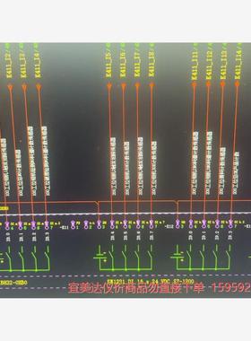 代画eplan电气图纸，及西门子博图plc编程