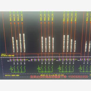 代画eplan电气图纸，及西门子博图plc编程