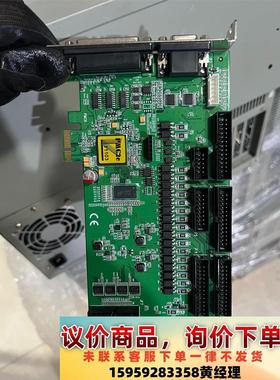 激光打标卡 台湾兴诚pmc2e markingmate 功能议价下单