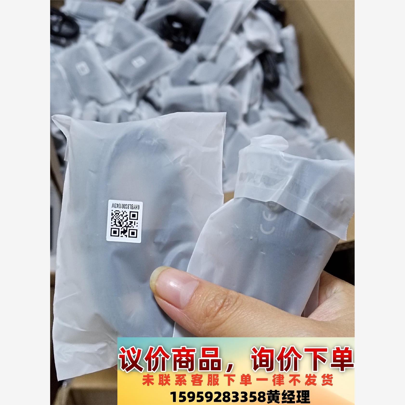 大疆御3大疆御3/air3/avata/goggles2电池议价下单