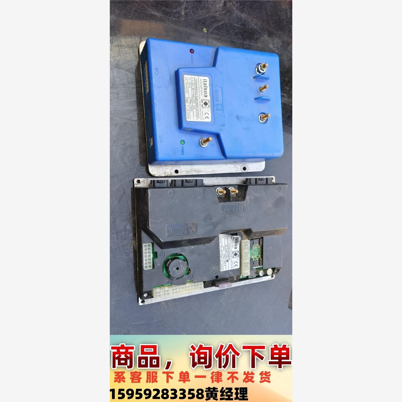 拆机意大利控制模块ITALSEA 控制板7CH4Q151控制议价下单