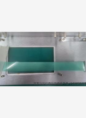 哈希氨氮AMTAX，Inter2C按键板，显示屏板，橙色如图