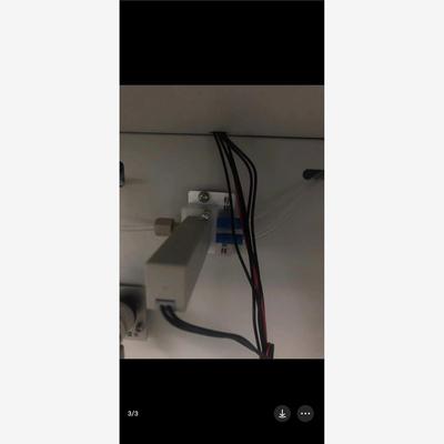 皖仪COD 氨氮 总磷 总氮 通用标液核查阀 标样核查阀议价下单