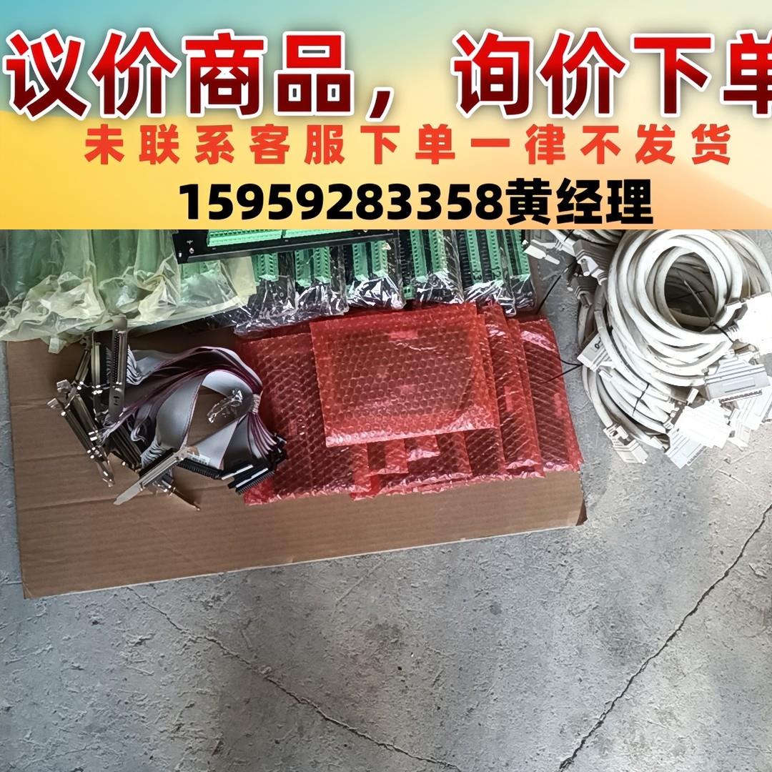 议价商品Leadtech雷泰  ACC2410