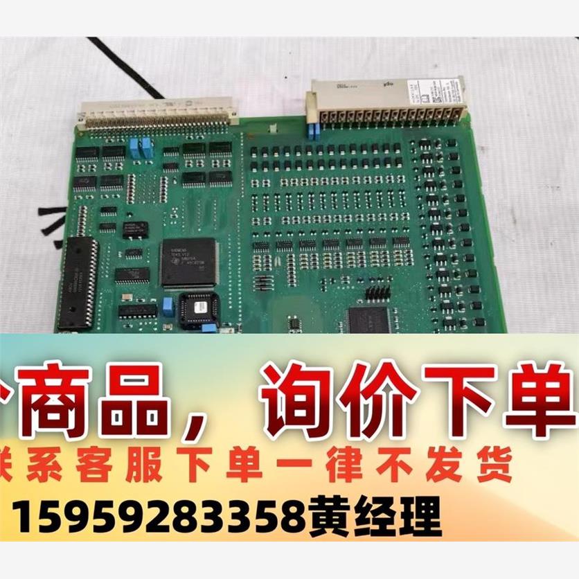 西门子6DP控制板6DP1210-8BC原装现货议价议价下单