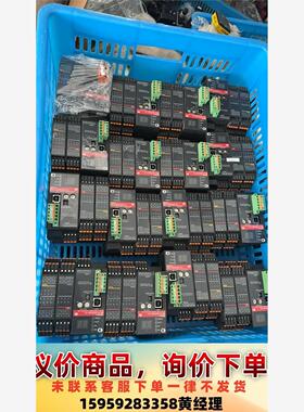 欧姆龙NE1A-SCPU01-V1议价下单