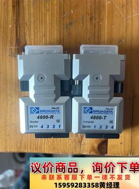 原装Broadata DVI转光纤信号转换器，裸机全新未使用议价下单